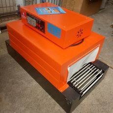 收縮機(jī)4020（臺(tái)式