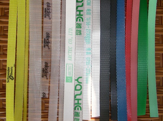 印字機(jī)用打包帶