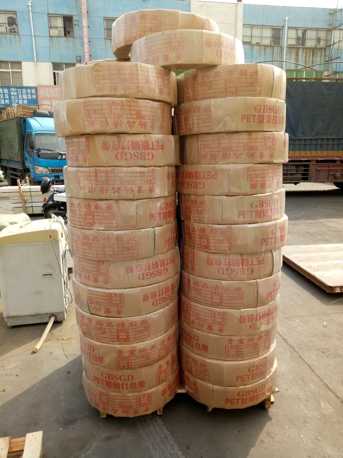 QQ圖片20181015210532.jpg