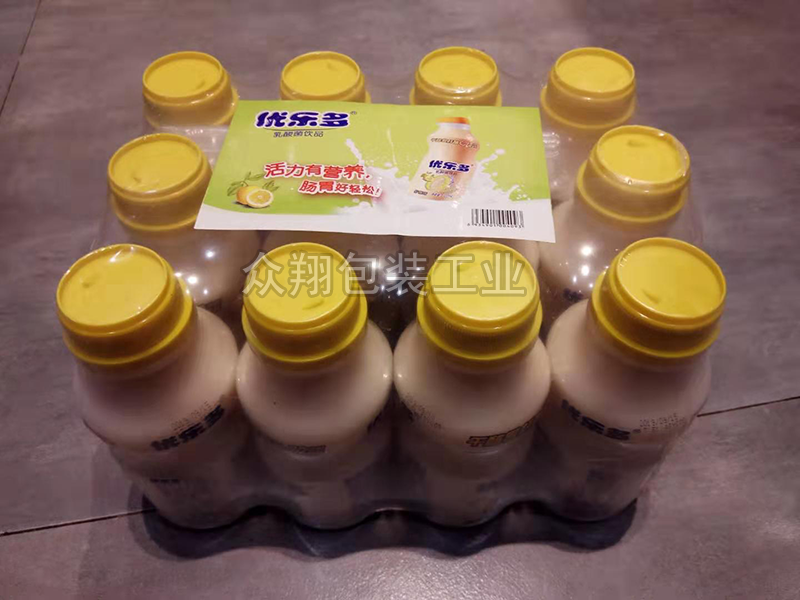 16優(yōu)樂多樣品.png