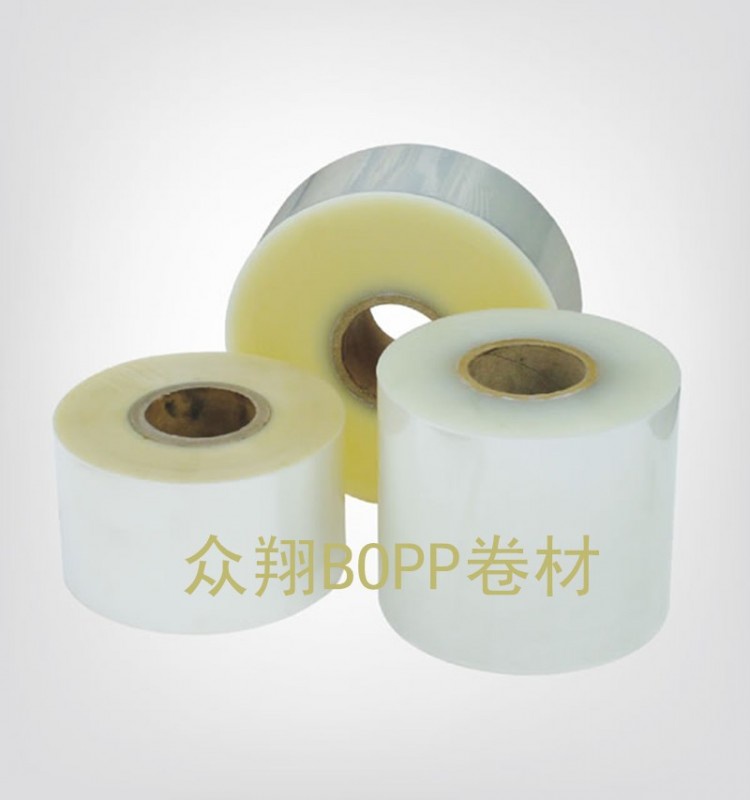 BOPP煙膜/熱封膜