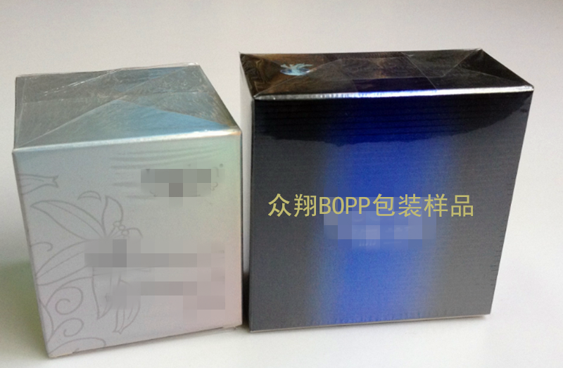 三維包裝樣品.png