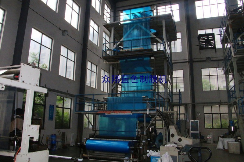 藍色機用機.jpg
