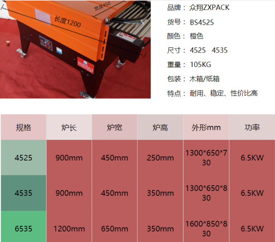 QQ圖片20200131171030.png