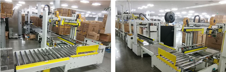 折蓋機加四角邊封封箱機.png