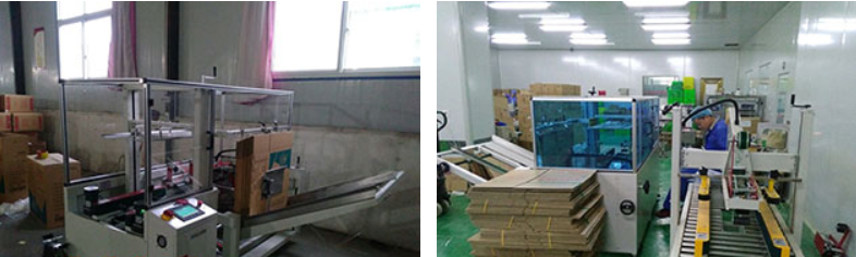 自動開箱機.png