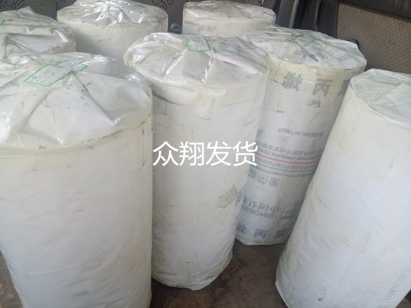 收縮膜發(fā)貨