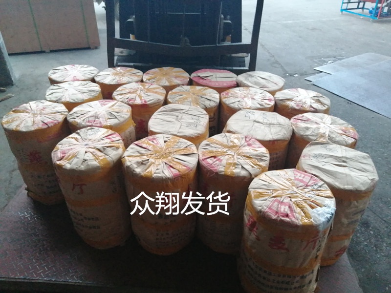 收縮膜發(fā)貨