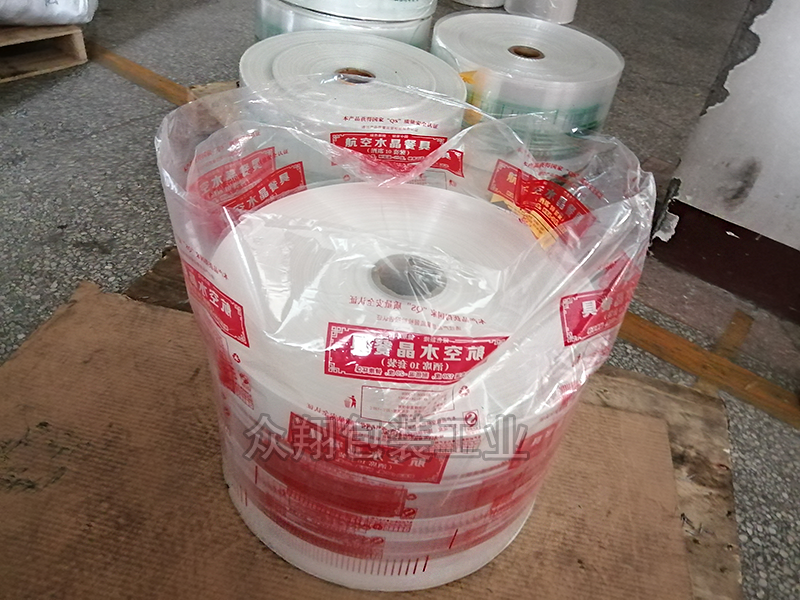 印字收縮膜