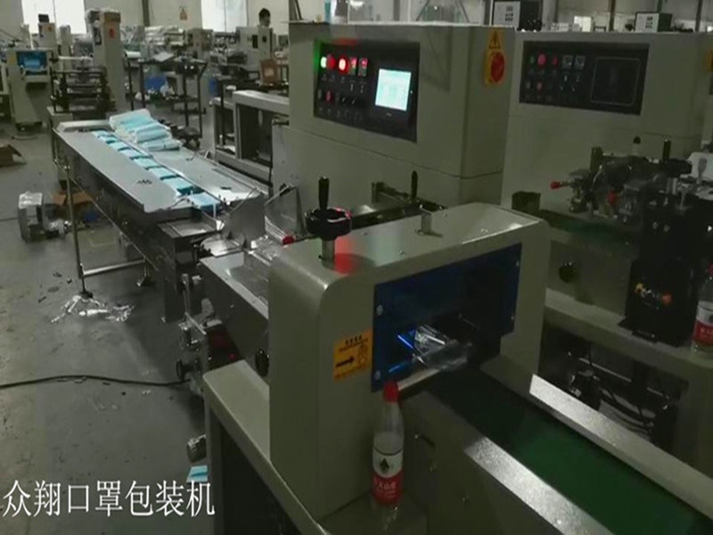 口罩自動包裝機(jī)