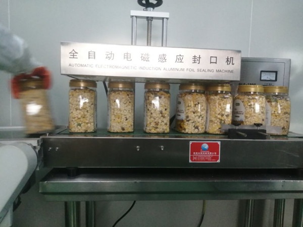 鋁箔自動封口機(jī)