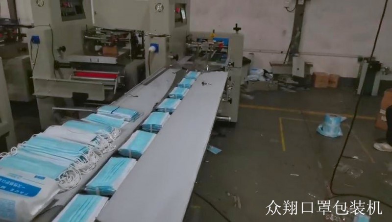 口罩包裝機(jī)_口罩封口機(jī)_5.3億只口罩的缺口___南昌眾翔機(jī)械有限公司