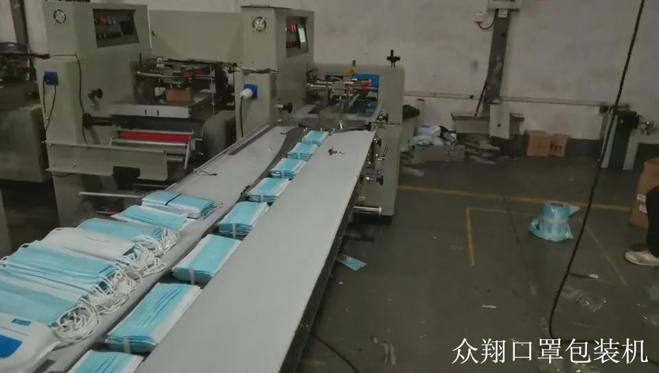 暴風(fēng)截圖202033124479656.jpg