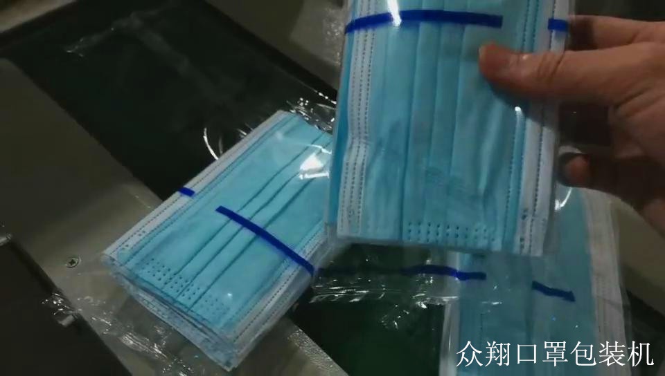 暴風(fēng)截圖202033124572000.jpg