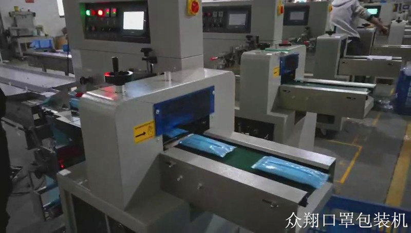 暴風(fēng)截圖202033124744437.jpg