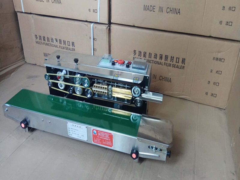 墨輪印字自動封口機(jī)（