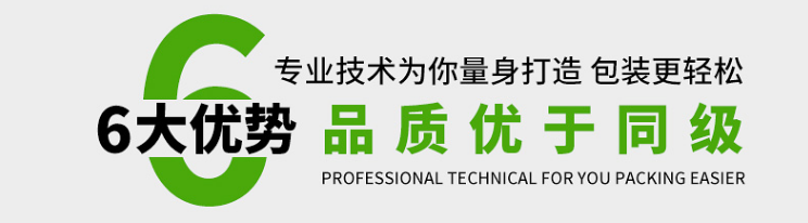 裝飾版1.png