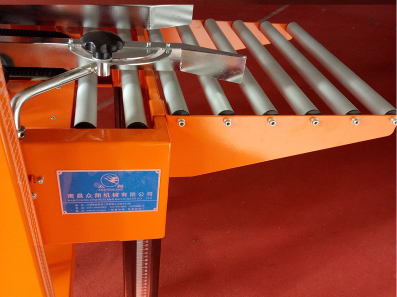 單封箱機(jī)3.png