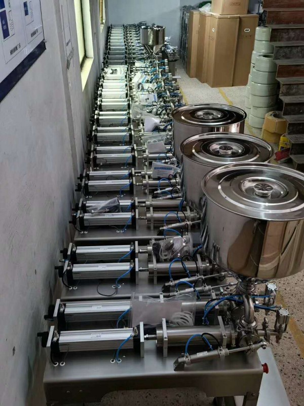 膏體灌裝機(jī)