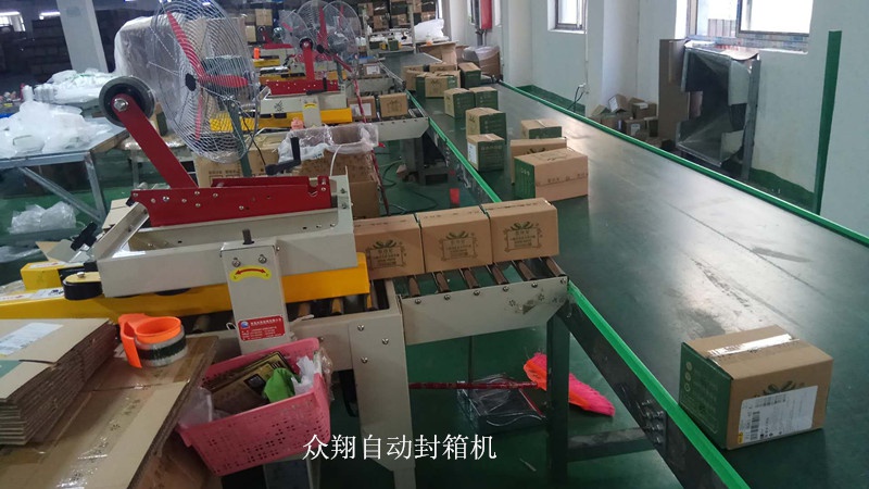 快遞面單貼標(biāo)機(jī)36_副本.jpg