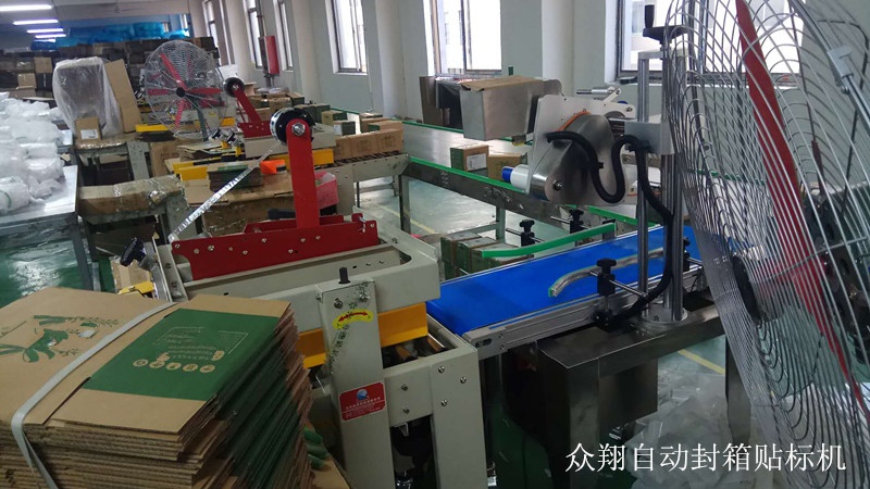 快遞面單貼標(biāo)機(jī)42_副本.jpg