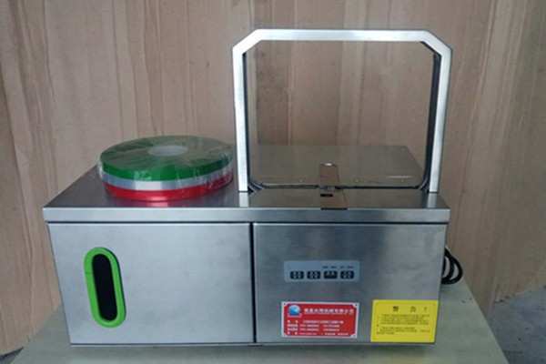 眾翔蔬菜打包機4_副本.jpg