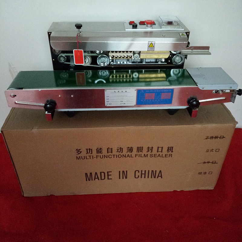 封口機(jī)小型多少錢一臺