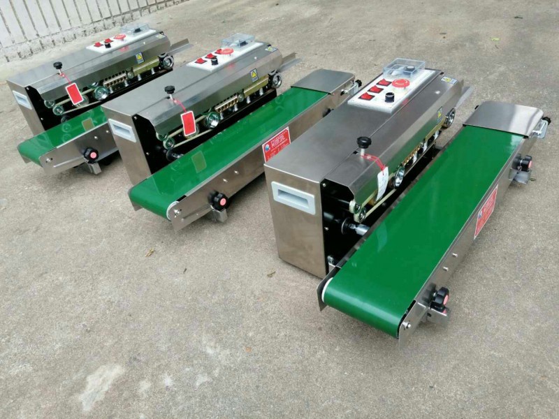 封口機(jī)